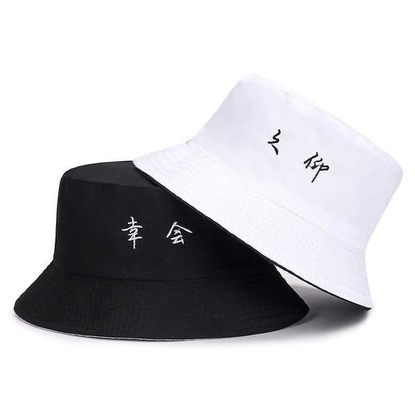 wide brim hats 2021 new double-sided sunshade embroidered panama bucket hat men and women summer bucket hat hip-hop hat fisherman hat p23031, Blue;gray
wide brim hats 2021 new double-sided sunshade embroidered panama bucket hat men and women summer bucket hat hip-hop hat fisherman hat p23031, Blue;gray
