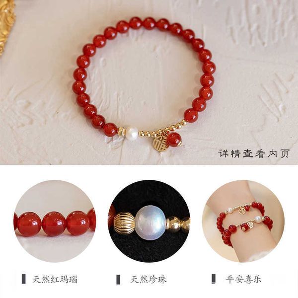 bracelets natural red agate, pearl, gold wrapped, blessing female gift, transfer, pearl bracelet, lady link a, Black
bracelets natural red agate, pearl, gold wrapped, blessing female gift, transfer, pearl bracelet, lady link a, Black