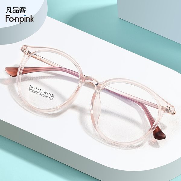 tr90 super light retro round frame frame student elastic myopia glasses mens and womens same black frame all-match fashion transparent, Silver
tr90 super light retro round frame frame student elastic myopia glasses mens and womens same black frame all-match fashion transparent, Silver