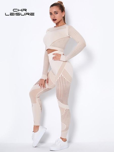 women s two piece pants chrleisure summer sport gym leggins mallas casual 2 sets outfit coquette beautiful workout 230311, White
women s two piece pants chrleisure summer sport gym leggins mallas casual 2 sets outfit coquette beautiful workout 230311, White