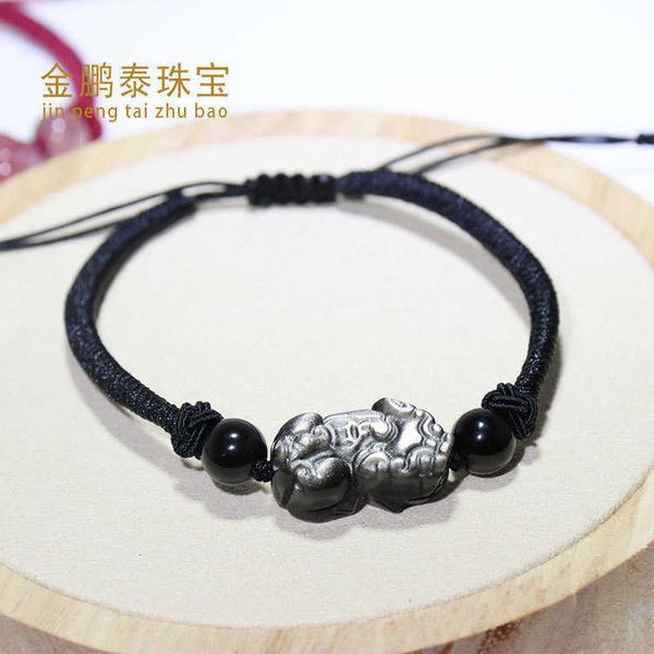 s jinpeng thai silver obsidian strawberry crystal fashion couple style diamond knot pixiu woven bracelet link a, Black
s jinpeng thai silver obsidian strawberry crystal fashion couple style diamond knot pixiu woven bracelet link a, Black