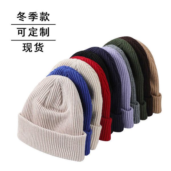fashion face mask neck gaiter knitted men's women's flanged wool embroidered autumn and winter solid color pile hat
fashion face mask neck gaiter knitted men's women's flanged wool embroidered autumn and winter solid color pile hat