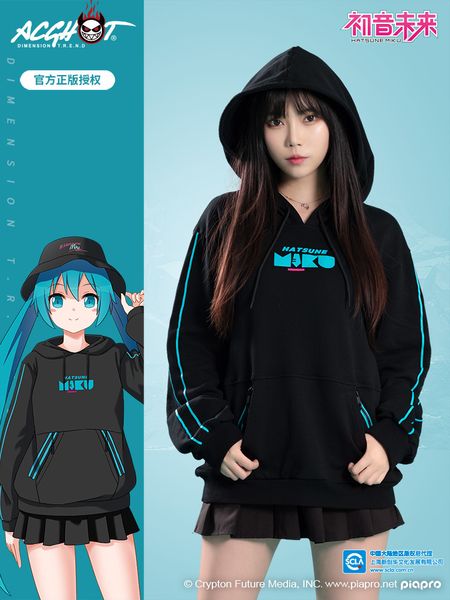 women's hoodies sweatshirts moeyu anime vocaloid sweatshirt hoody pullover miku cosplay men women casual coat autumn clothing costume s, Black
women's hoodies sweatshirts moeyu anime vocaloid sweatshirt hoody pullover miku cosplay men women casual coat autumn clothing costume s, Black