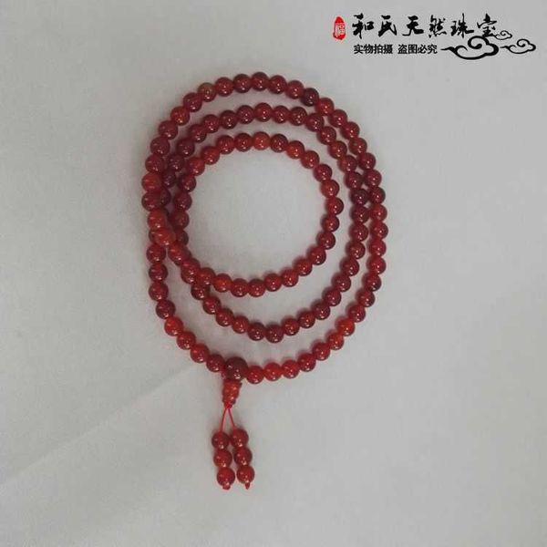 bracelets bracelets, bracelets, stationery, fine straight red agate, 108 buddhist beads bracelets link a, Black
bracelets bracelets, bracelets, stationery, fine straight red agate, 108 buddhist beads bracelets link a, Black