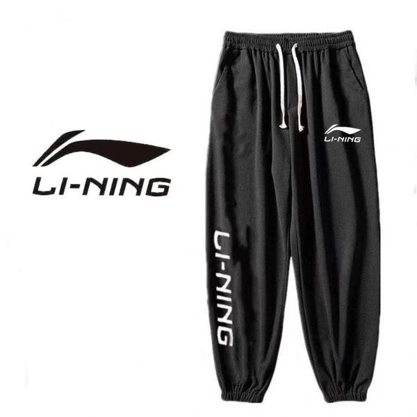li ning men's pants cargo mens streetwear hip hop printed casual trousers military retro multi-pockets straight loose overalls couple, Black
li ning men's pants cargo mens streetwear hip hop printed casual trousers military retro multi-pockets straight loose overalls couple, Black