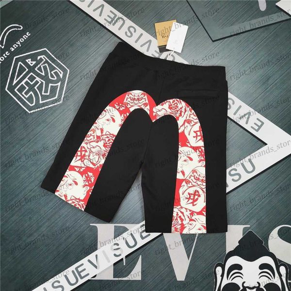 men's shorts brand summer new large print casual sports men and women loose t230311, White;black
men's shorts brand summer new large print casual sports men and women loose t230311, White;black