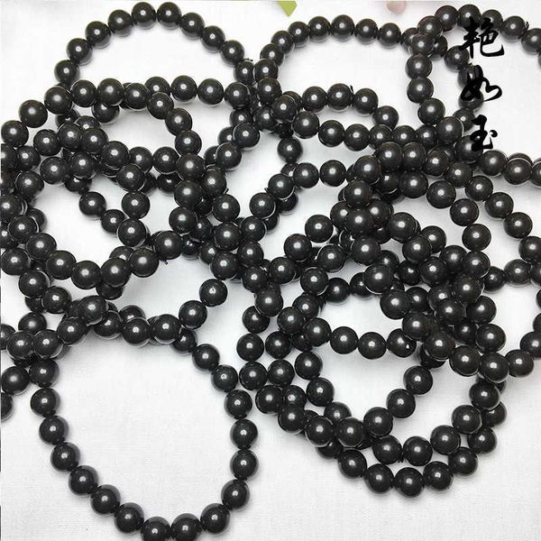 s secondary russian ore bracelet secondary graphite raw stone link a, Black
s secondary russian ore bracelet secondary graphite raw stone link a, Black