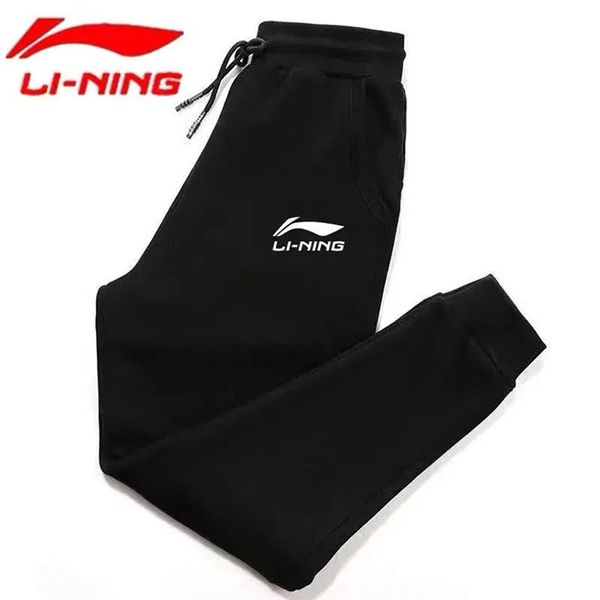 li ning brand jogging pants printed cotton jogger camouflage type male fashion harem clothes spring and autumn rib trousers sweatpants, Black
li ning brand jogging pants printed cotton jogger camouflage type male fashion harem clothes spring and autumn rib trousers sweatpants, Black