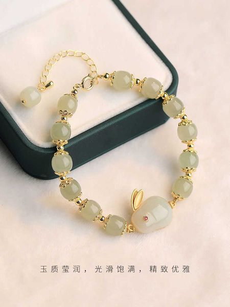 bracelets 2022 bracelet guofeng hetian jade rabbit hand string valentine's day qixi gift for girlfriend, Black
bracelets 2022 bracelet guofeng hetian jade rabbit hand string valentine's day qixi gift for girlfriend, Black