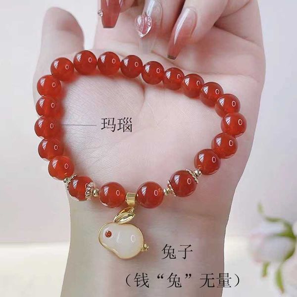 bracelets nethong's natural red of same type, female simple minority, the original year jade rabbit agate bracelet link a, Black
bracelets nethong's natural red of same type, female simple minority, the original year jade rabbit agate bracelet link a, Black