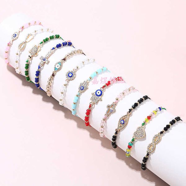 s alloy diamond dripping oil beaded devil's eye woven simple 12 bracelet set link a, Black
s alloy diamond dripping oil beaded devil's eye woven simple 12 bracelet set link a, Black