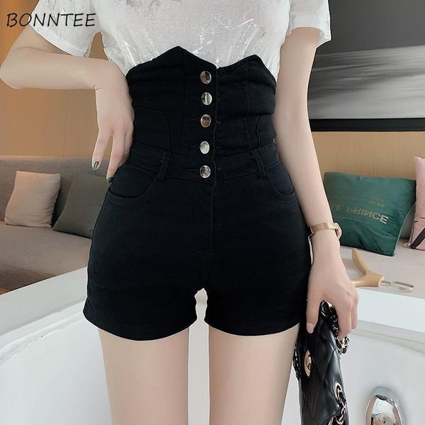women s short bodycon high waist design solid chic leisure button harajuku feminino simple quality party summer est 230311, White;black
women s short bodycon high waist design solid chic leisure button harajuku feminino simple quality party summer est 230311, White;black