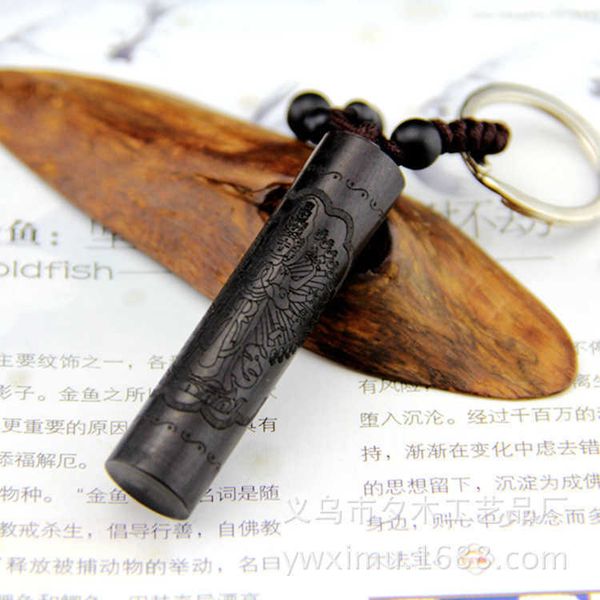key rings new natural lightning strike lightning split jujube wood ebony thousand-hand guanyin keychain pendant charm car shelter safe r2303, Slivery;golden
key rings new natural lightning strike lightning split jujube wood ebony thousand-hand guanyin keychain pendant charm car shelter safe r2303, Slivery;golden
