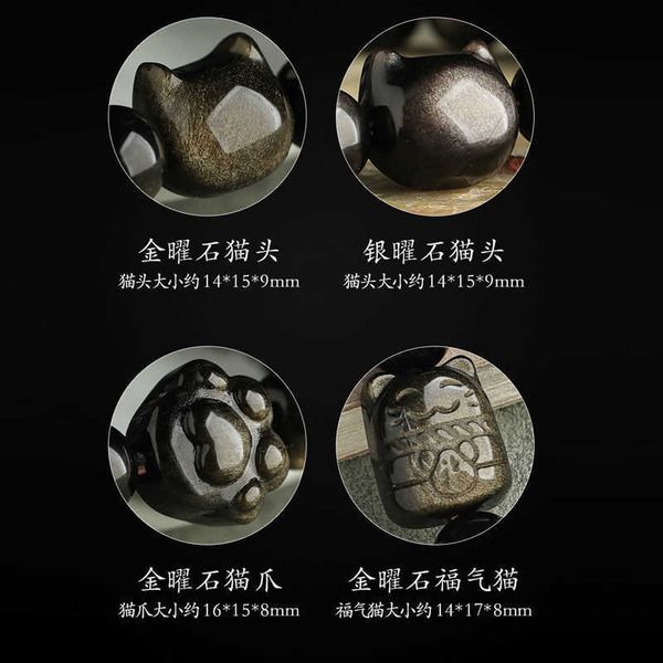 s obsidian gold and silver head paw lucky cat gives man girlfriend qixi valentine's day gift couple bracelet link a, Black
s obsidian gold and silver head paw lucky cat gives man girlfriend qixi valentine's day gift couple bracelet link a, Black