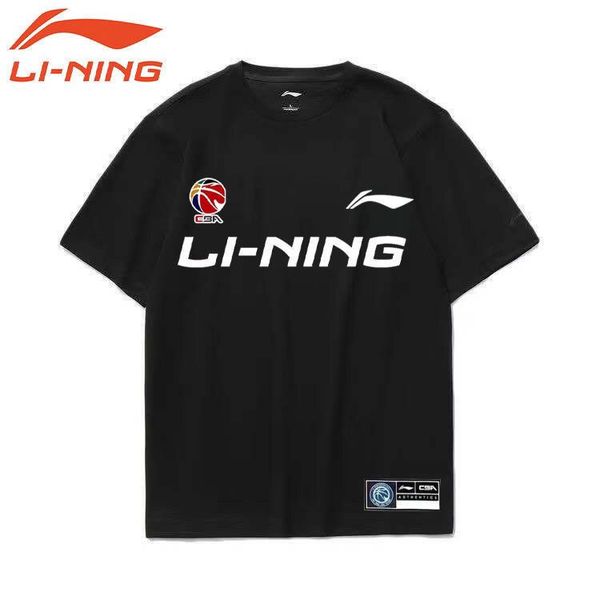 2023li ning summer t shirt mens womens designers t-shirts loose tees man casual shirt luxurys clothing streetwear shorts sleeve polos tshir, White;black
2023li ning summer t shirt mens womens designers t-shirts loose tees man casual shirt luxurys clothing streetwear shorts sleeve polos tshir, White;black