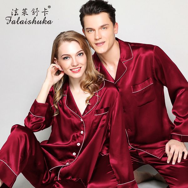 men's sleepwear 25 momme 100% natural silk couples sleepwear women and men pajamas sets lovers long sleeve wedding bride sleepwear t830, Black;brown
men's sleepwear 25 momme 100% natural silk couples sleepwear women and men pajamas sets lovers long sleeve wedding bride sleepwear t830, Black;brown