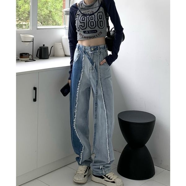 women's jeans blue women jeans high waist splicing american fashion streetwear style wide leg female denim trouser baggy straight denim
women's jeans blue women jeans high waist splicing american fashion streetwear style wide leg female denim trouser baggy straight denim