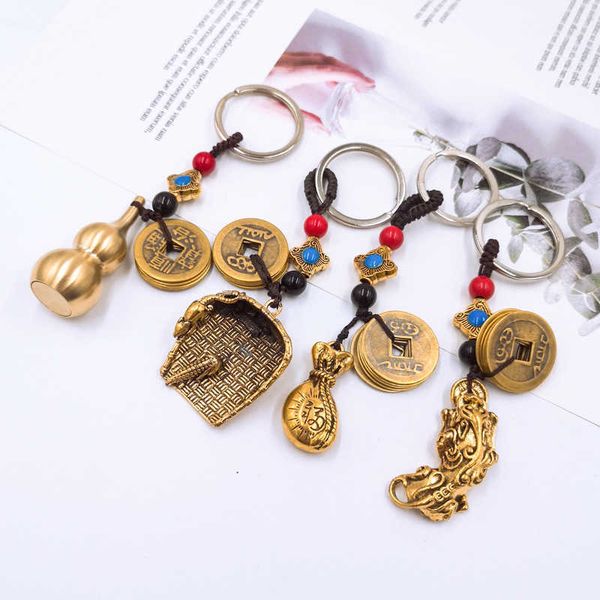 key rings pure brass keychain gourd coin car pendant pi xiu guan gong purse key ring pendant lucky key chain gift r230311, Slivery;golden
key rings pure brass keychain gourd coin car pendant pi xiu guan gong purse key ring pendant lucky key chain gift r230311, Slivery;golden