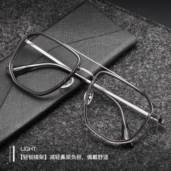 baishifen new frame 2216yj business mens big face frame ultra light myopia glasses frame vintage glasses rim, Silver
baishifen new frame 2216yj business mens big face frame ultra light myopia glasses frame vintage glasses rim, Silver