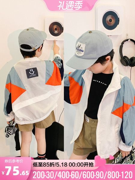 jackets boy's sun protection clothing thin uvproof summer medium and big children's skin coat sunprotective 230311, Blue;gray
jackets boy's sun protection clothing thin uvproof summer medium and big children's skin coat sunprotective 230311, Blue;gray