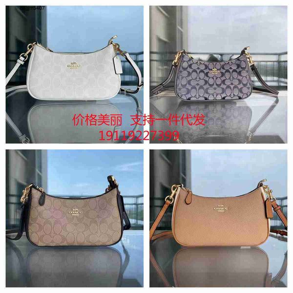 fashion bag, 60% factory direct sales and retailbag new vintage underarm leather simple fashionable women's h single shoulder
fashion bag, 60% factory direct sales and retailbag new vintage underarm leather simple fashionable women's h single shoulder