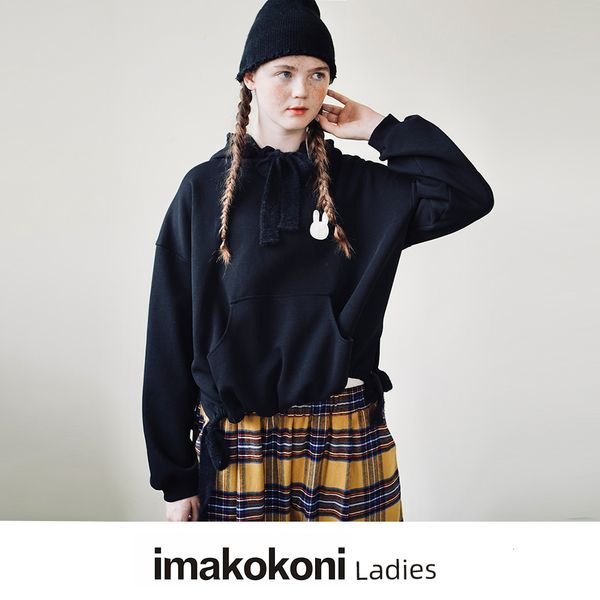 women's hoodies sweatshirts imakokoni doublesided cotton black rabbit sweater women's pure brushed plaid carrot pants autumn 21343
women's hoodies sweatshirts imakokoni doublesided cotton black rabbit sweater women's pure brushed plaid carrot pants autumn 21343
