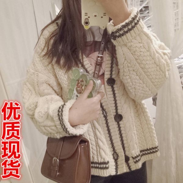 women's knits tees beige star cute college single breasted sweater women autumn korean woman sweaters contrast color vneck knitted card, White
women's knits tees beige star cute college single breasted sweater women autumn korean woman sweaters contrast color vneck knitted card, White