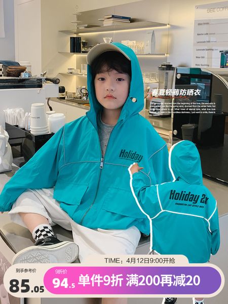 jackets children's sun protection clothing uv summer thin medium children boys' coat sunprotective 230311, Blue;gray
jackets children's sun protection clothing uv summer thin medium children boys' coat sunprotective 230311, Blue;gray