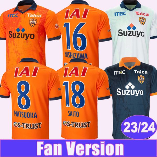 23 24 shimizu s-pulse mens soccer jerseys takeuchi saito matsuoka carlos jr nishizawa shirasaki home away 3rd football shirt short sleeve un, Black;yellow
23 24 shimizu s-pulse mens soccer jerseys takeuchi saito matsuoka carlos jr nishizawa shirasaki home away 3rd football shirt short sleeve un, Black;yellow