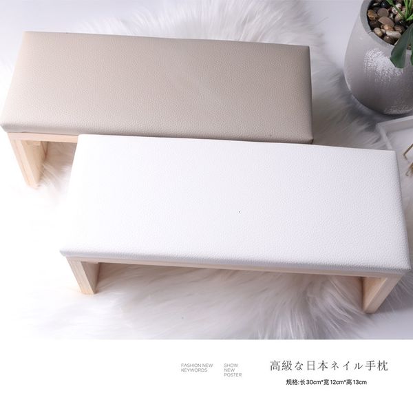 hand rests tszs nail hand arm rest pillows holder professional nail salon products tools 230311
hand rests tszs nail hand arm rest pillows holder professional nail salon products tools 230311