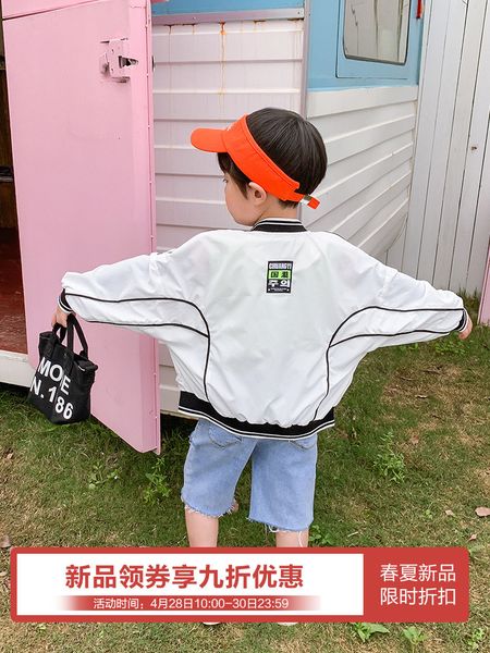 jackets children sun protection clothing thin breathable summer baby sunscreen pi fu yi 230311, Blue;gray
jackets children sun protection clothing thin breathable summer baby sunscreen pi fu yi 230311, Blue;gray