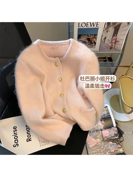 women's knits tee autumn winter solid color crewneck warm knitwear baggy long sleeve patchwork plush knitted cardigan sweater chic 2303, White
women's knits tee autumn winter solid color crewneck warm knitwear baggy long sleeve patchwork plush knitted cardigan sweater chic 2303, White