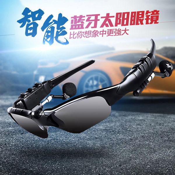 popular 4.1 stereo bluetooth glasses sunglasses headset sports glasses intelligent bluetooth glasses, White;black
popular 4.1 stereo bluetooth glasses sunglasses headset sports glasses intelligent bluetooth glasses, White;black