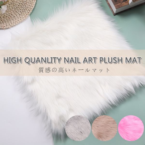 hand rests tszs 40.5*40.5cm fold-able nail art tools take picture background washable nail mat table display 230311
hand rests tszs 40.5*40.5cm fold-able nail art tools take picture background washable nail mat table display 230311