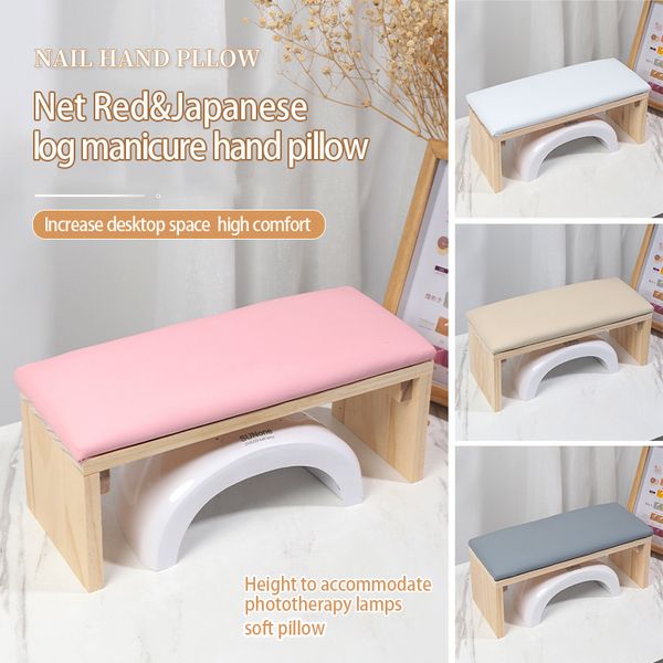 hand rests angnya solid wood nail art hand pillow manicure table hand cushion pillow holder arm rests support nail art stand 230311
hand rests angnya solid wood nail art hand pillow manicure table hand cushion pillow holder arm rests support nail art stand 230311