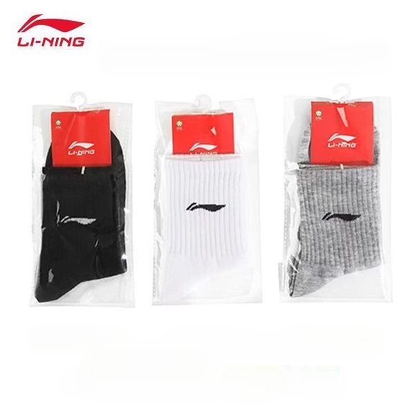li ning mens socks women men cotton all-match classic ankle hook breathable black and white mixing football basketball sports sock
li ning mens socks women men cotton all-match classic ankle hook breathable black and white mixing football basketball sports sock