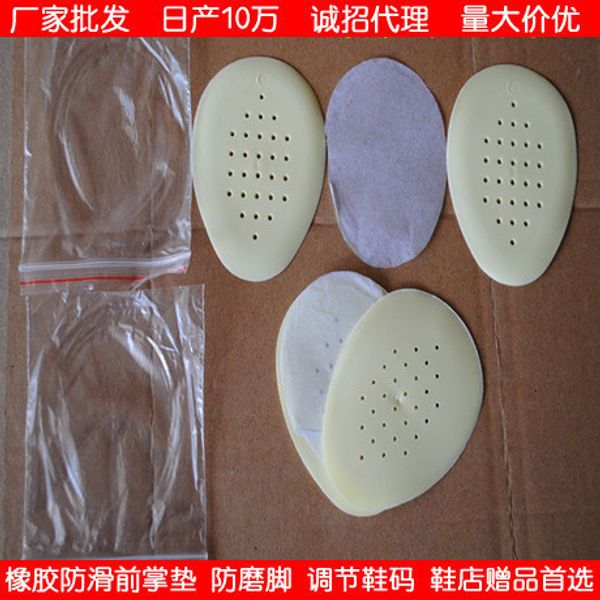 shoe parts accessories foot high heel ortics arch support orthopedic shoes sport running gel insoles pads insert cushion 5pair10pcs ps31 230, White;pink
shoe parts accessories foot high heel ortics arch support orthopedic shoes sport running gel insoles pads insert cushion 5pair10pcs ps31 230, White;pink