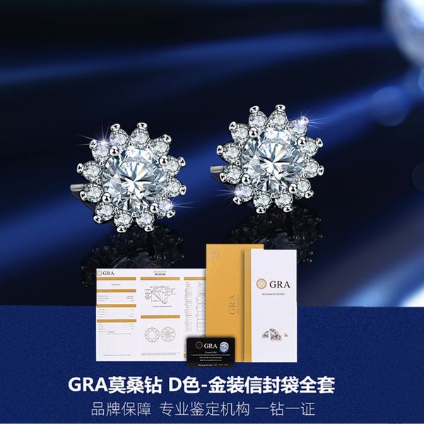 new luxury sunflower stud piercing mosonite sterling silver earrings double-layer zirconia women's earrings fashion earrings accessorie, Golden;silver
new luxury sunflower stud piercing mosonite sterling silver earrings double-layer zirconia women's earrings fashion earrings accessorie, Golden;silver