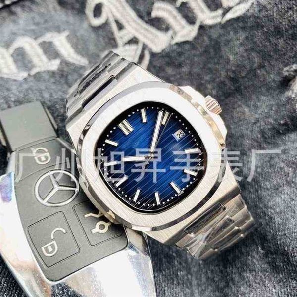 luxury watches for mens pate philipp feili nautilus series automatic mechanical steel band watch men's sports luminouswristwatches fash, Slivery;brown
luxury watches for mens pate philipp feili nautilus series automatic mechanical steel band watch men's sports luminouswristwatches fash, Slivery;brown