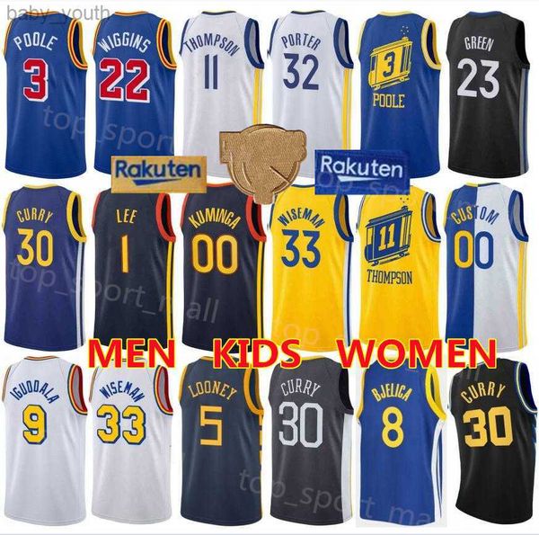 print basketball finals andrew wiggins jerseys stephen curry klay thompson poole damion lee nemanja bjelica otto porter green wiseman
print basketball finals andrew wiggins jerseys stephen curry klay thompson poole damion lee nemanja bjelica otto porter green wiseman