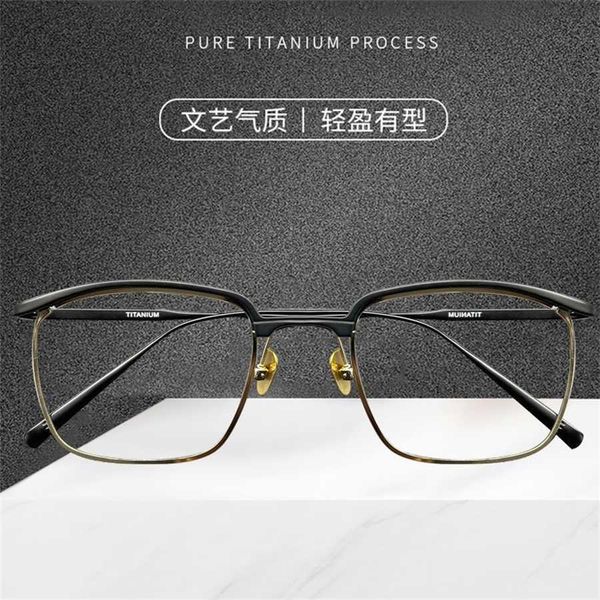 sunglasses 2023 new takuya kimura's same eyeglass frame male large face wide japanese ultra-light pure titanium commercial eyeframe can, White;black
sunglasses 2023 new takuya kimura's same eyeglass frame male large face wide japanese ultra-light pure titanium commercial eyeframe can, White;black