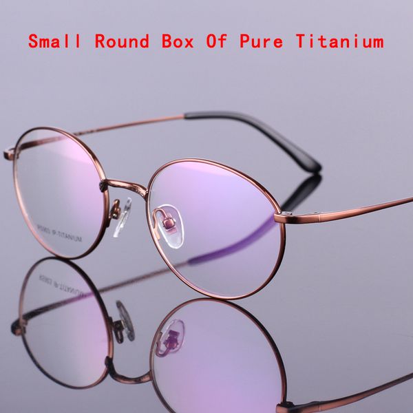 fashion steady round pure titanium glasses men's and women's ultra-light prescription mirror retro fashion, Silver
fashion steady round pure titanium glasses men's and women's ultra-light prescription mirror retro fashion, Silver