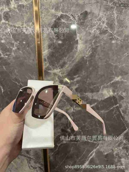 sunglasses designer star nethong cut-out fashion box female ch0775 wmjx, White;black
sunglasses designer star nethong cut-out fashion box female ch0775 wmjx, White;black