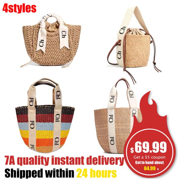 4 types chloee woody basket bag straw bags man shoulder handbags totes beach fashion women woven hollow out shopping luxury designer crossbo
4 types chloee woody basket bag straw bags man shoulder handbags totes beach fashion women woven hollow out shopping luxury designer crossbo