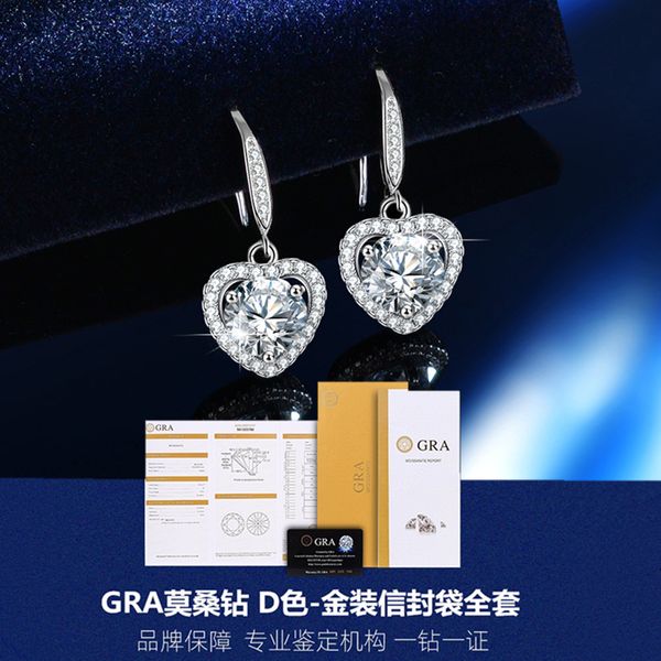 s925 sterling silverstones moissanite set with diamonds,chandelier heart shaped earrings, earrings, earrings, hooks sterling silver gold-pla
s925 sterling silverstones moissanite set with diamonds,chandelier heart shaped earrings, earrings, earrings, hooks sterling silver gold-pla