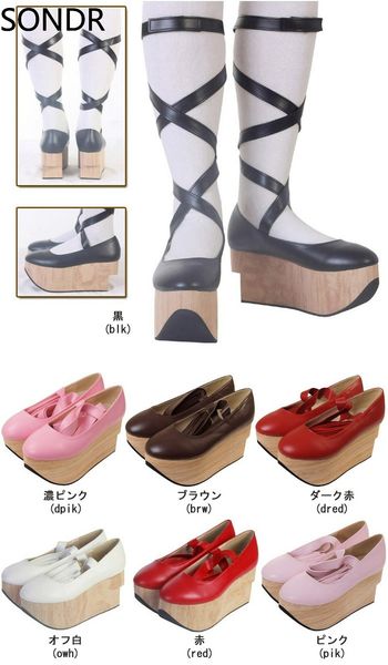 dress shoe s platform rocking horse halloween cosplay high heel pumps sandals cross straps lolita creepers japanese harajuku 230313, Black
dress shoe s platform rocking horse halloween cosplay high heel pumps sandals cross straps lolita creepers japanese harajuku 230313, Black