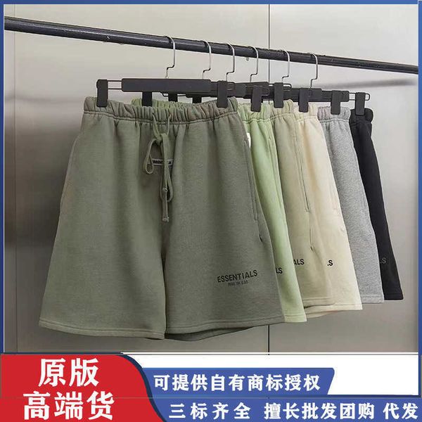 fog multi thread american high street loose reflective shorts men's fashion capris men's summer style, Black;white
fog multi thread american high street loose reflective shorts men's fashion capris men's summer style, Black;white