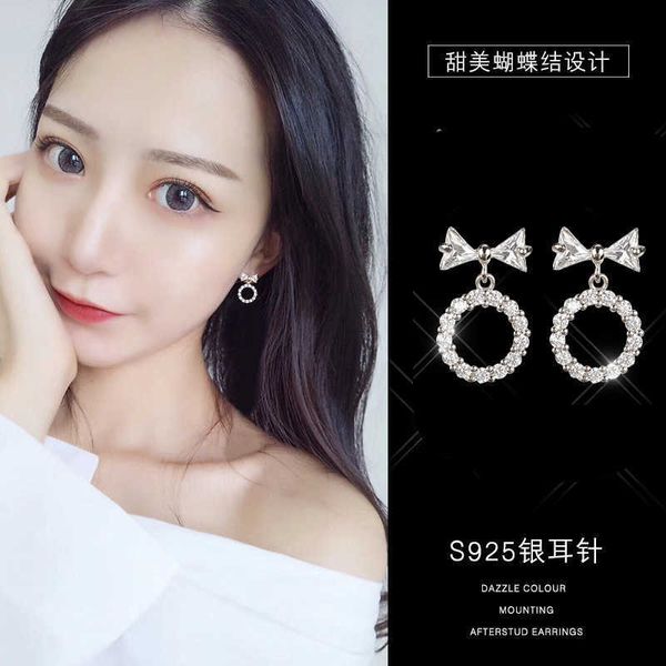 dangle chandelier korean temperament needle earrings women's minimalist stylish miniature water drill bow little circle pendant earring, Silver
dangle chandelier korean temperament needle earrings women's minimalist stylish miniature water drill bow little circle pendant earring, Silver