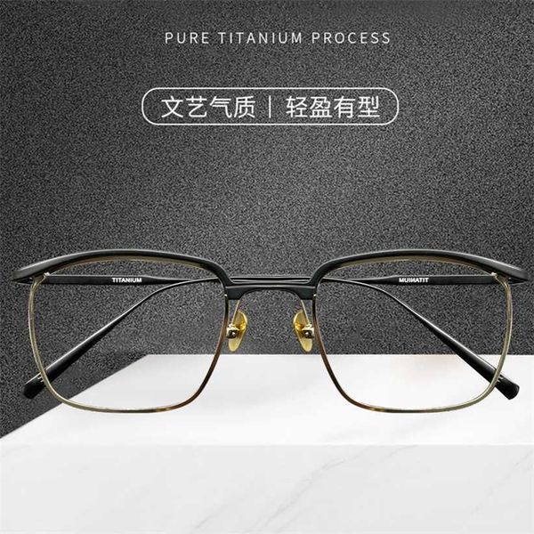 sunglasses 2023 new takuya kimura's same eyeglass frame male large face wide japanese ultra-light pure titanium commercial eyeframe can, White;black
sunglasses 2023 new takuya kimura's same eyeglass frame male large face wide japanese ultra-light pure titanium commercial eyeframe can, White;black
