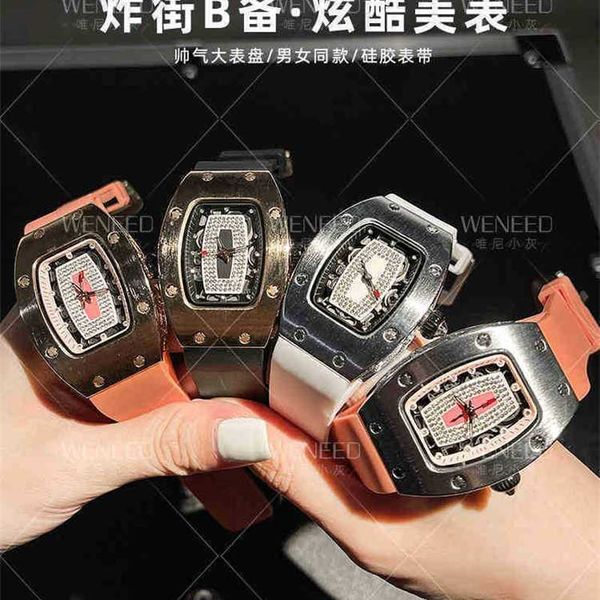 domineering mechanics watch richa luxury women's style mens niche light fashion barrel type large dial personality mill ten brands high, Slivery;black
domineering mechanics watch richa luxury women's style mens niche light fashion barrel type large dial personality mill ten brands high, Slivery;black